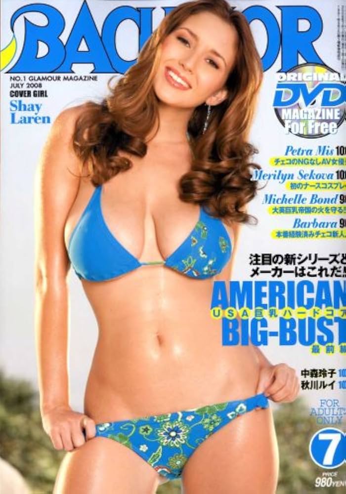 BACHELOR 1995年8月号バチェラー トレーシートップス BACHELOR バチェラー 1996年12月号 | ダイアプレス |本 | 通販